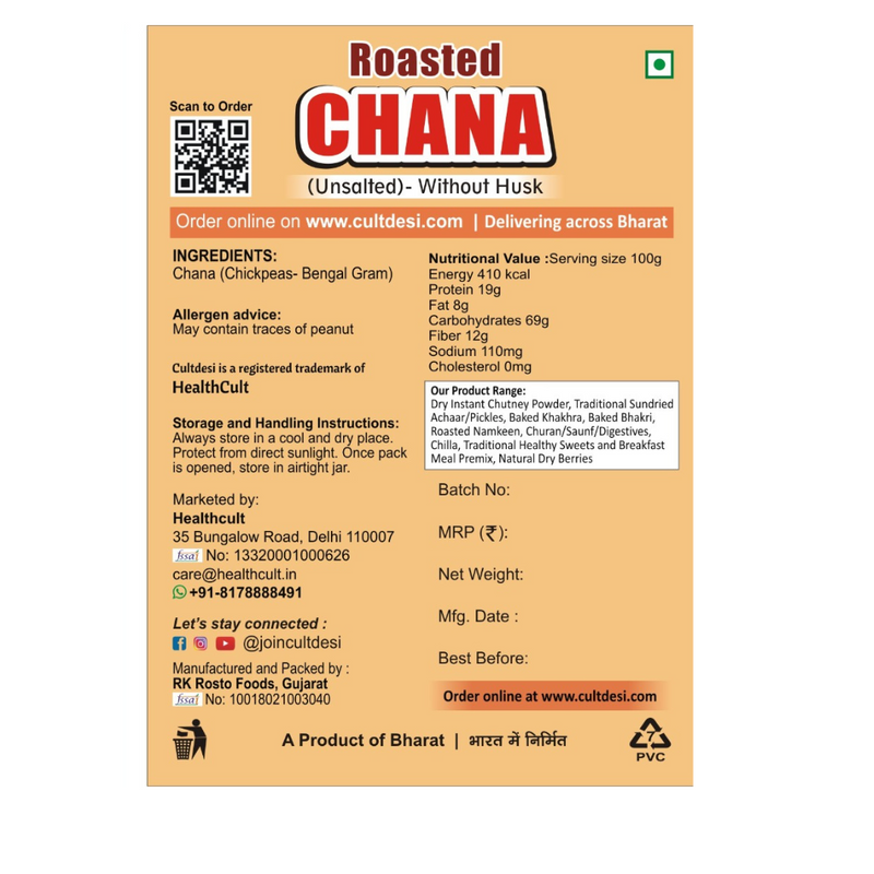 Roasted Chana Unsalted Without Skin (800g) | CultDesi